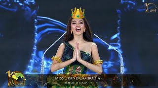 វគ្គណែនាំខ្លួន Introduction MISS GRAND CAMBODIA 2022 Final Show woww amazing girl