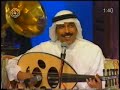 عبدالله الرويشد أنسى حبي وابتعد