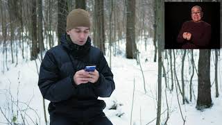 How to text 911 - American Sign Language (ASL)