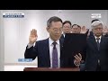 국회방송 생중계 2023년 국정감사 과방위 과학기술정보통신부 등 23.10.11.