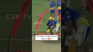 Ms Dhoni Helicopter Shot 🥵🥵 | csk | #cricket #viral
