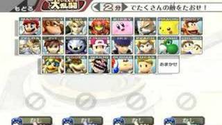 スマブラＸ 終点 BGM SSBB Smash Bros. Brawl Final Destination