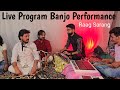 Live Bhajan Sandhya Banjo Performance | Anand Rana | Surbhi Swar Sangam