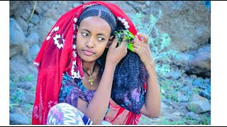 የራያ  ሰመራ - ሸጋ ባህላዊ ሙዝቃ  -NewEthiopianMusic-New Raya Music 2021