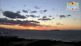 夕日と瀬戸内海　VOL.3