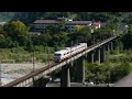 富山地方鉄道　16010型