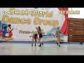 best world dance group 16.03.2024 brno 27