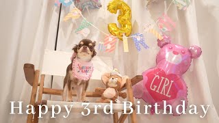 【生放送】3歳のお誕生日ライブ！！（Q\u0026A、誕生日ケーキ）