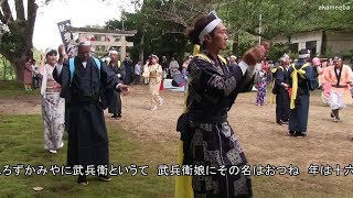 種子島の伝統芸能：ヤートセー伝七口説島間小平山集落向方神社秋季大祭での奉納踊り2019年