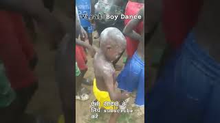 new best dance video |अफ्रीकन लड़के का धांसू डांस |  #viral #viraldance #trending