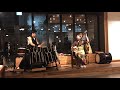 鼓風☆響 kofu hibiki Кофу Хибики raumi band japanese drum u0026 shamisen Японский барабан и сямисэн