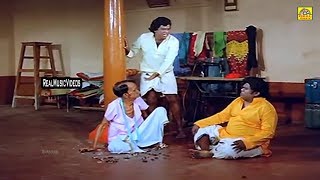 டேய் இந்த சொறி நாய்க்கு ஒரு காதல் தோல்வி கதையா # Goundamani Senthil Rare Comedy|