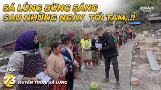 Huyền Thoại Sá Lủng T73 - Đập Tan Bóng Tối Ngôi Làng Biệt Lập Bừng Sáng Năm Nay Sướng Hơn Năm Trước.