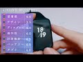 【2022 ベストスマートウォッチ】触ってよかったスマートウォッチを5つ選んでみた