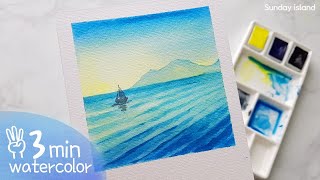 [3 minutes watercolor] Calm sea wave (easy watercolor)