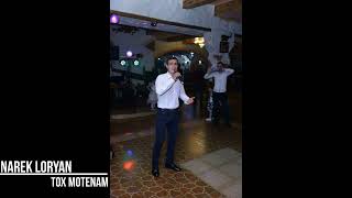 NAREK LORYAN TOX MOTENAM (cover Monika Nazaryan)