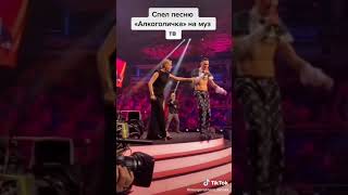 Моргенштерн спел песню Пирожкова на Муз ТВ