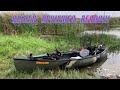 Discovery 119 Solo Sportsman Rigged and Reviewed!