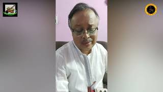 Anandaniketan Live | Pradip Dutta | Baishe Shrabon