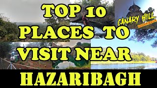 Top 10 places to Visit near Hazaribagh | Jharkhand Tourism