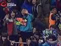 홍명보장학재단 자선축구 행사