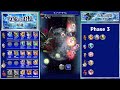 【ffrk】d700 gaia wyrm bahamut zero mag fire weak sub 30s wait mode 2