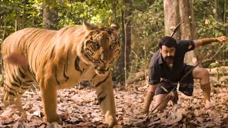 Mohanlal Blockbuster Telugu Ultimate Tiger Scene || Telugu Movies || Kotha Cinema
