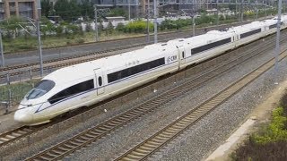 CRH380B, China High-Speed Railway中國高鐵 (G8031沈阳到长春, Shenyang to Changchun Train)