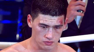 Dmitry Bivol vs Ramirez full HD | Latest Boxing Highlights fight 2024 ( USA vs MEXICO )