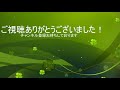 【＃コンパス】アクアに勝つ方法はこれだ！　ガードブレイクをさせない立ち回りとは　初音ミク立ち回り