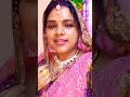 man dheer dharo ghabrao nahin bhaktisong rachnashukla bhajan viralvideo youtubeshorts short