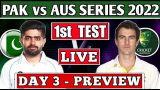 🔴Live .. Pakistan Vs Australia 1st  Test Match live streaming PTV sports  Australia 1st innings