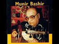 munir bashir maqam huzam