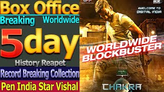 Chakra Movie 5 Days Total Worldwide Box Office Gross Collection Blockbuster Verdict