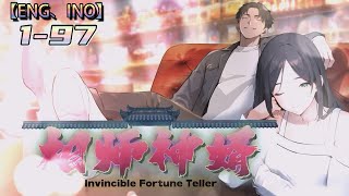 Multi sub💥💥💥《相师神婿》1-97集 | 奇门少年，下山逆袭！#都市  #二次元 #熱血