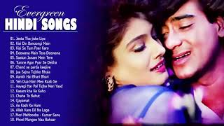 90's Evergreen Hindi Sad Songs Old   Alka Yagnik Kumar Sanu Udit Narayan  Super Hit Songs 2021