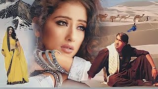 Oopar Khuda Aasman Neeche Jahan | Sukhwinder | Ajay Devgn | Kachche Dhaage | Hindi Song