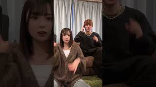 ｷﾞﾘｷﾞﾘﾀﾞﾝｽ！【コムドット】 #コムドット #あむぎり #徳川家康 #加藤のあ  #tiktok