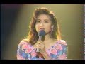 추억의영상 sbs 인기가요편 1992 collections of korea s remembrance 1992