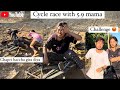 Finally cycle race after many demands || Arunachal Pradesh village lifestyle vlog 🇮🇳