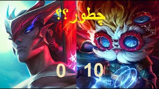 هایمر 10 یونه 0 تاثیر کنترل مینیون ها