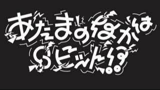 小岩井ねこさんソロ　2022年9月13日