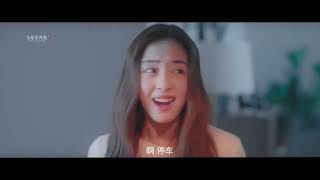 《爱很美味》主题曲MV：美味的爱