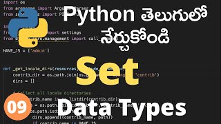 #09 Python Sets | Python Tutorials For Beginners In Telugu
