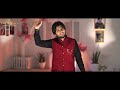 daydhi bethi aan shafaullah rokhri zeeshan rokhri tahir rokhi new song.