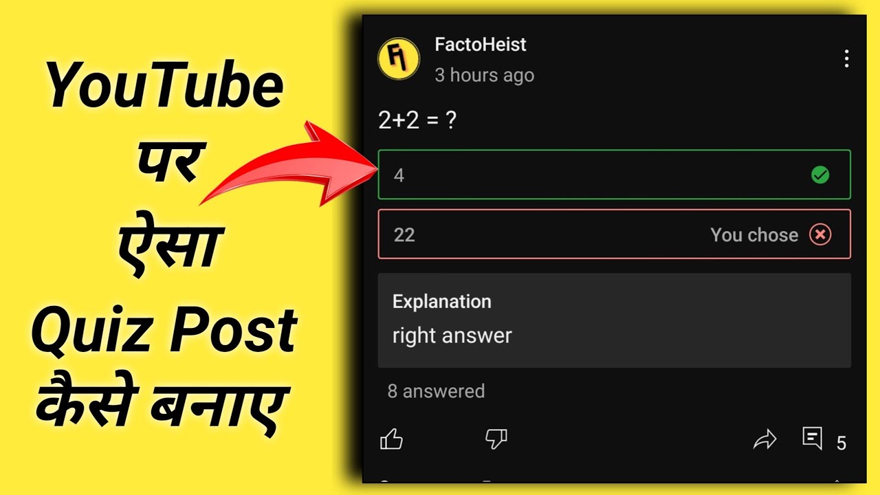 How To Create Quiz Post On Community Post Me Quiz