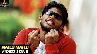 Bunny Songs | Mailu Mailu Video Song | Allu Arjun, Gouri Mumjal | Sri Balaji Video