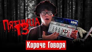 сказал, домашние порно фото девушек в колготках неважно? что делали без
