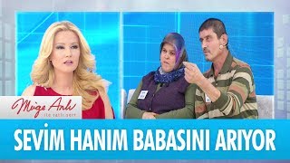 Sevim Hanım babasını arıyor - Müge Anlı İle Tatlı Sert 29 Aralık