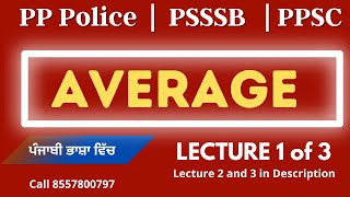 Average Lecture 1 (Lecture 2 and 3 in Description) | Call 8557800797